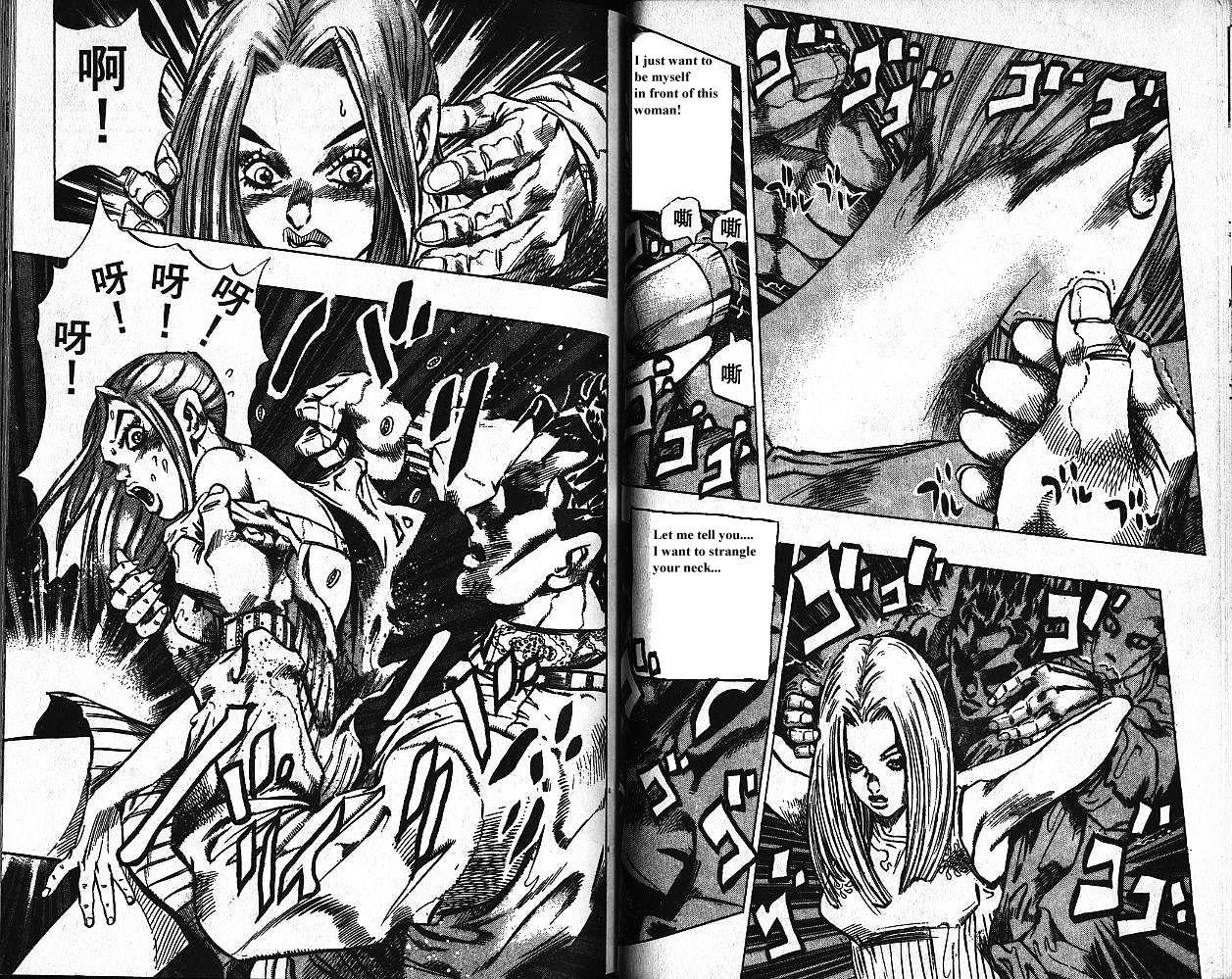 Jojo's Bizarre Adventure Vol.40 Chapter 377 page 7 - 