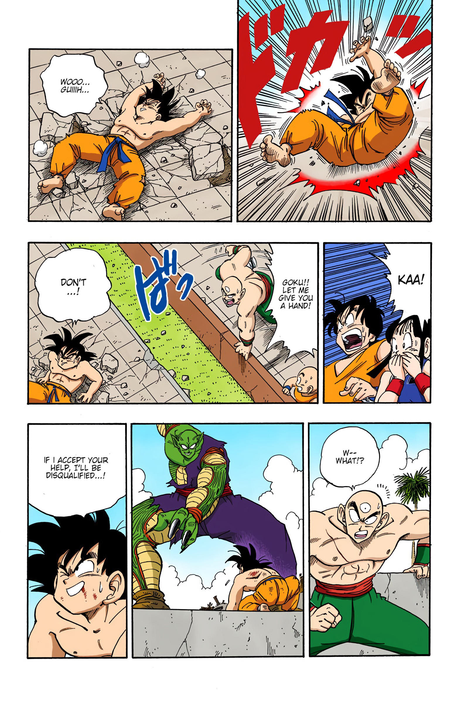 Dragon Ball - Full Color Edition Vol.16 Chapter 186: Panic At The Tenka'ichi Budōkai! page 15 - Mangakakalot