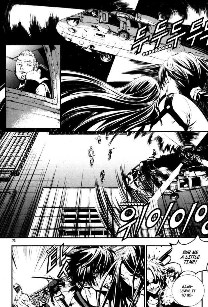 The Breaker  Chapter 62 page 5 - 