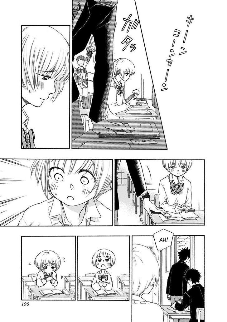 Ao No Flag Vol.1 Chapter 5 page 16 - Mangakakalot
