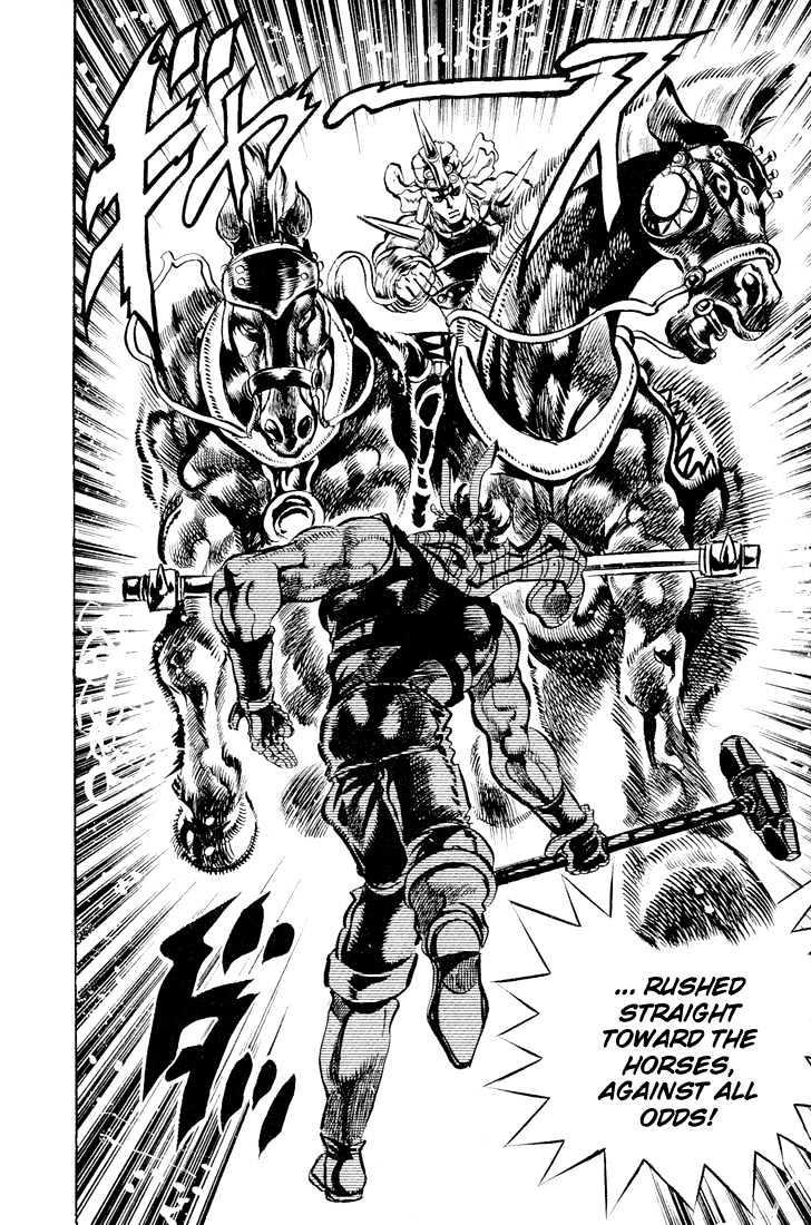 Jojo's Bizarre Adventure Vol.11 Chapter 99 : The Pillar And The Warhammer page 12 - 