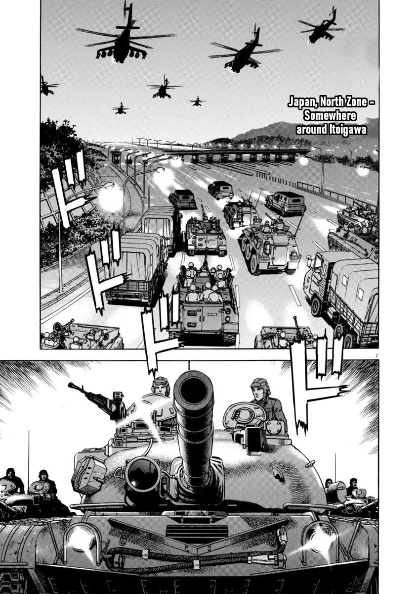 A Spirit Of The Sun Vol.7 Chapter 46: Danger At The Strait page 7 - Mangakakalots.com
