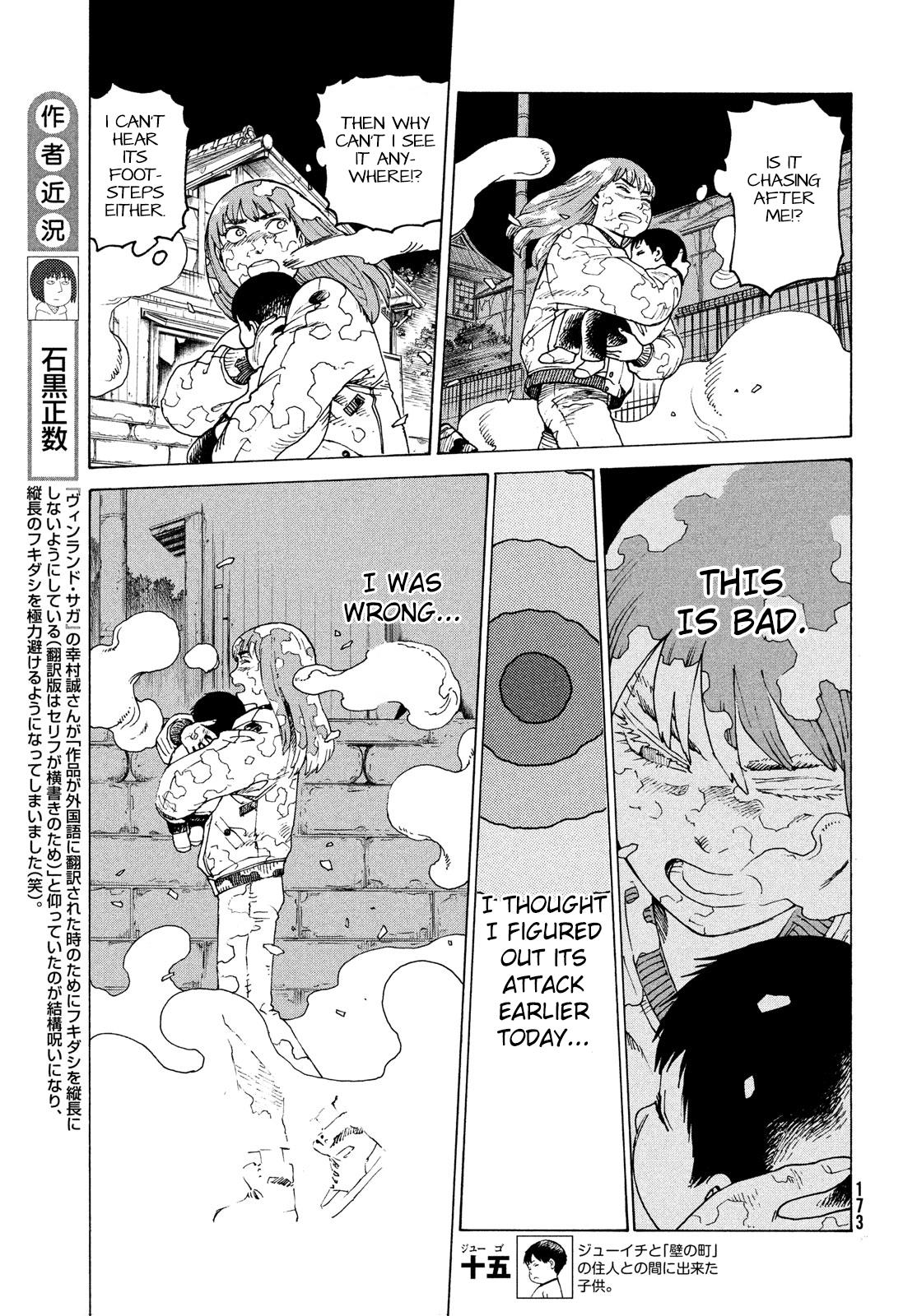 Tengoku Daimakyou Chapter 29: Walled City ➄ page 7 - Mangakakalot