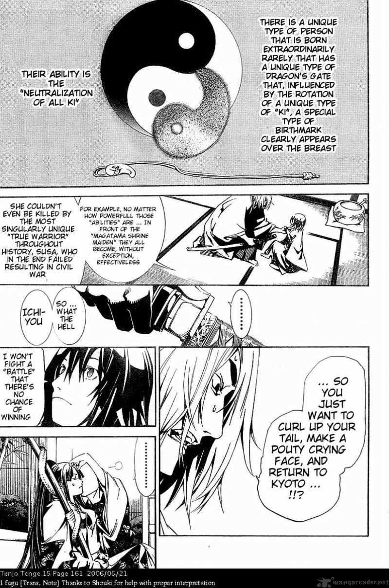 Read Tenjou Tenge Chapter 93 : 93 - Manganelo