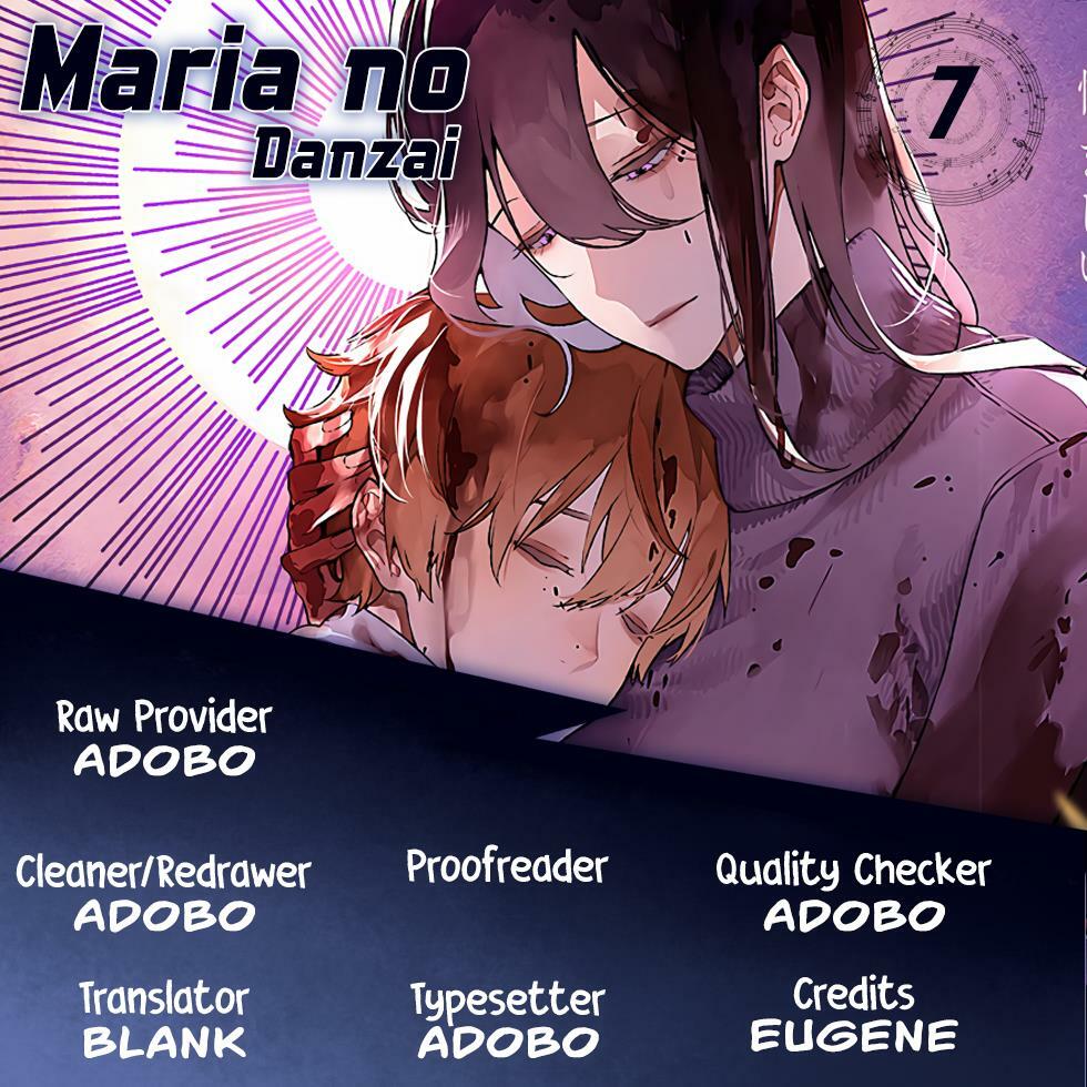 Maria No Danzai-Chapter 7: The Nest Of The Red Spider