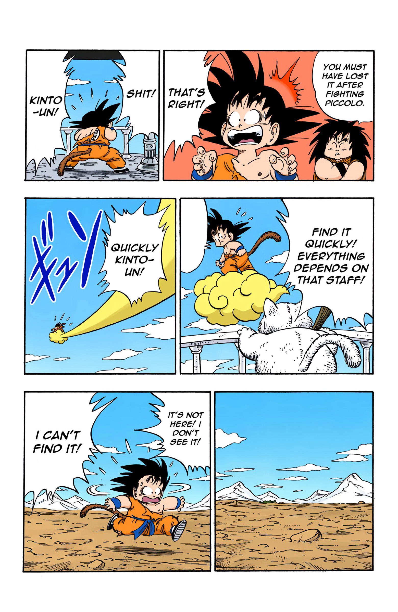 Dragon Ball - Full Color Edition Vol.14 Chapter 162: The Nyoi-Bō's Secret page 9 - Mangakakalot