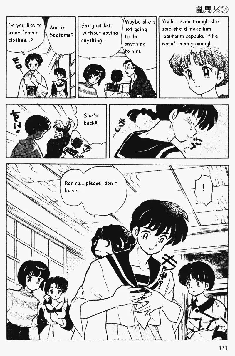 Ranma 1/2 Chapter 363: First Clear Meeting  