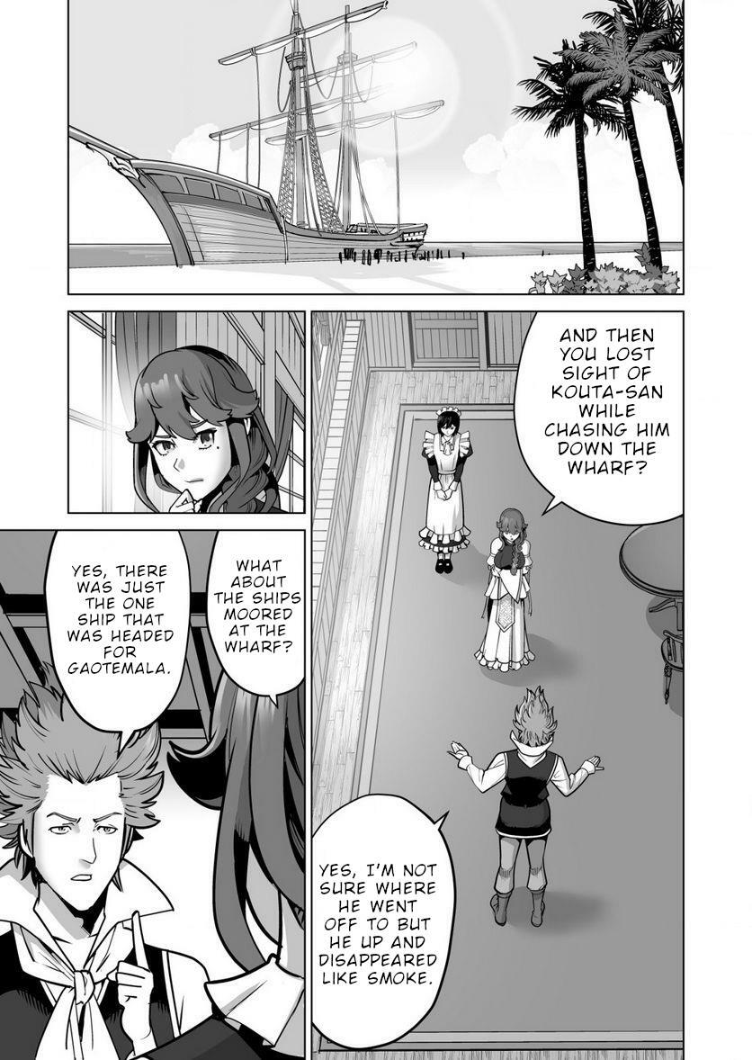 SEN NO SUKIRU O MOTSU OTOKO chapter-62 Page 2