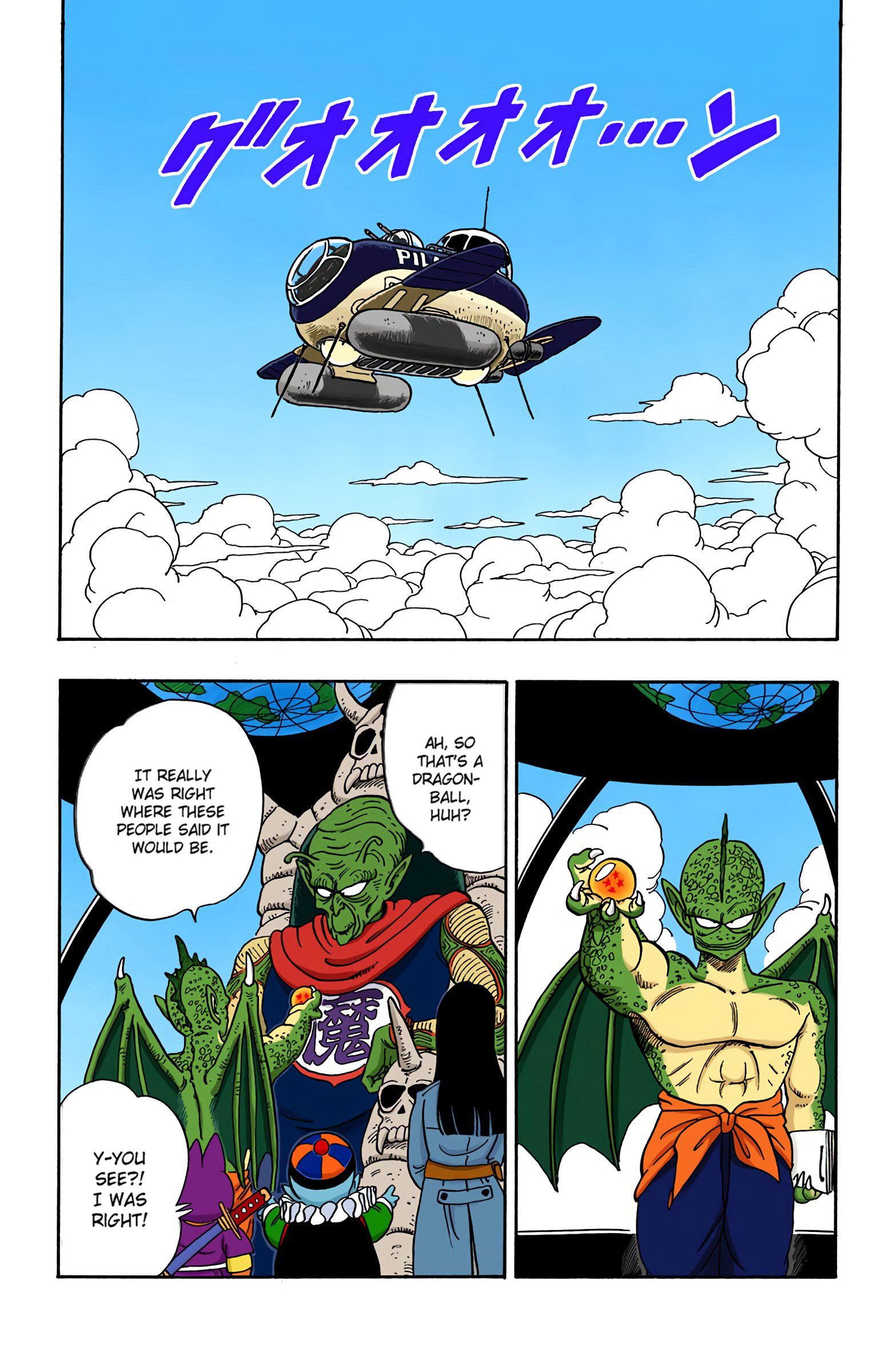 Dragon Ball - Full Color Edition Vol.12 Chapter 136: Target: Tenka'ichi Budōkai page 11 - Mangakakalot