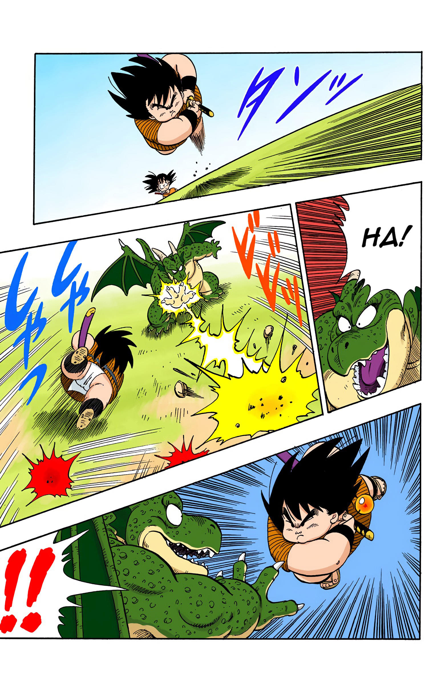 Dragon Ball - Full Color Edition Vol.12 Chapter 139: Yajirobe's Prey page 11 - Mangakakalot