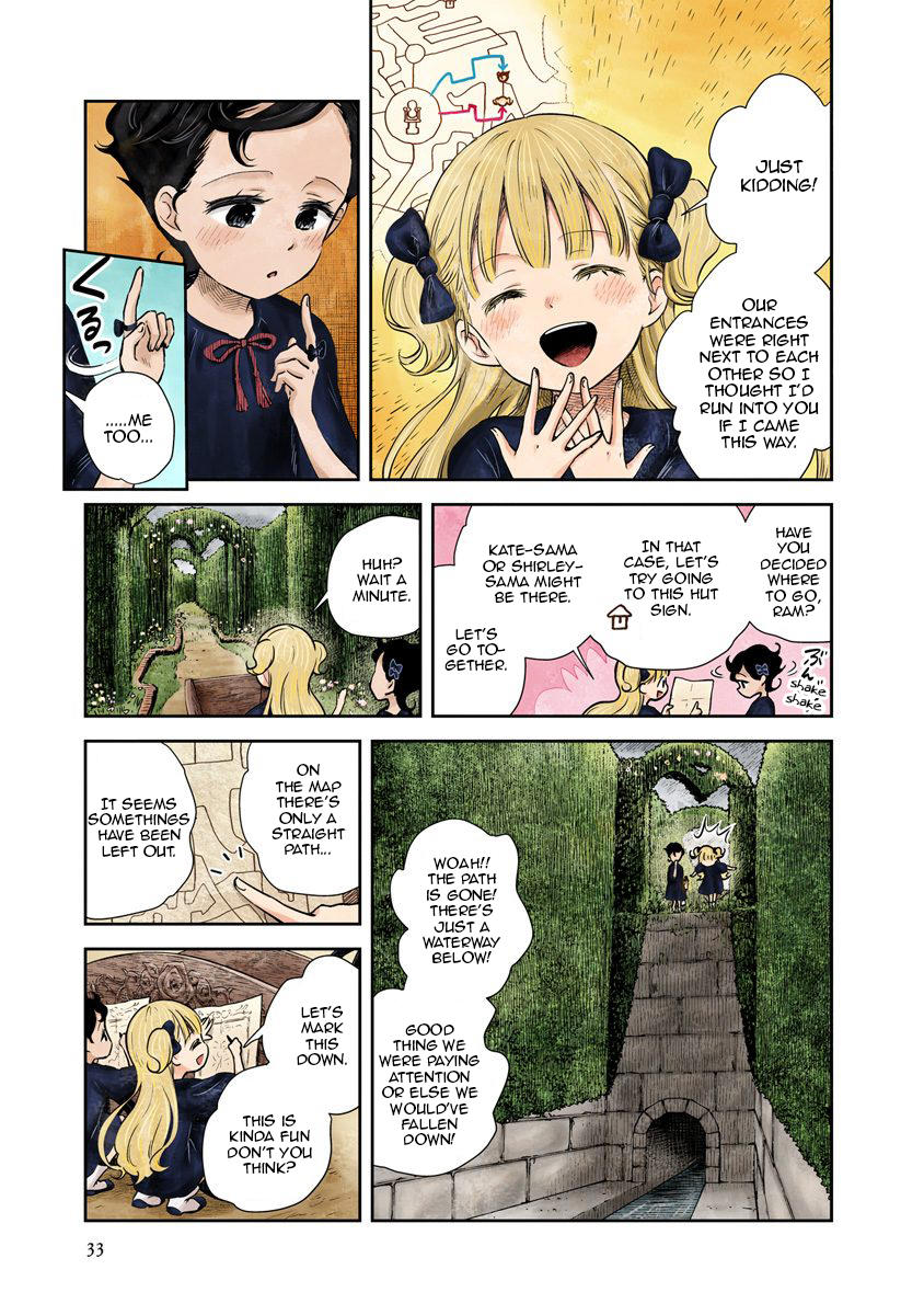 Shadow House Vol.3 Chapter 27: Garden Maze page 5 - 