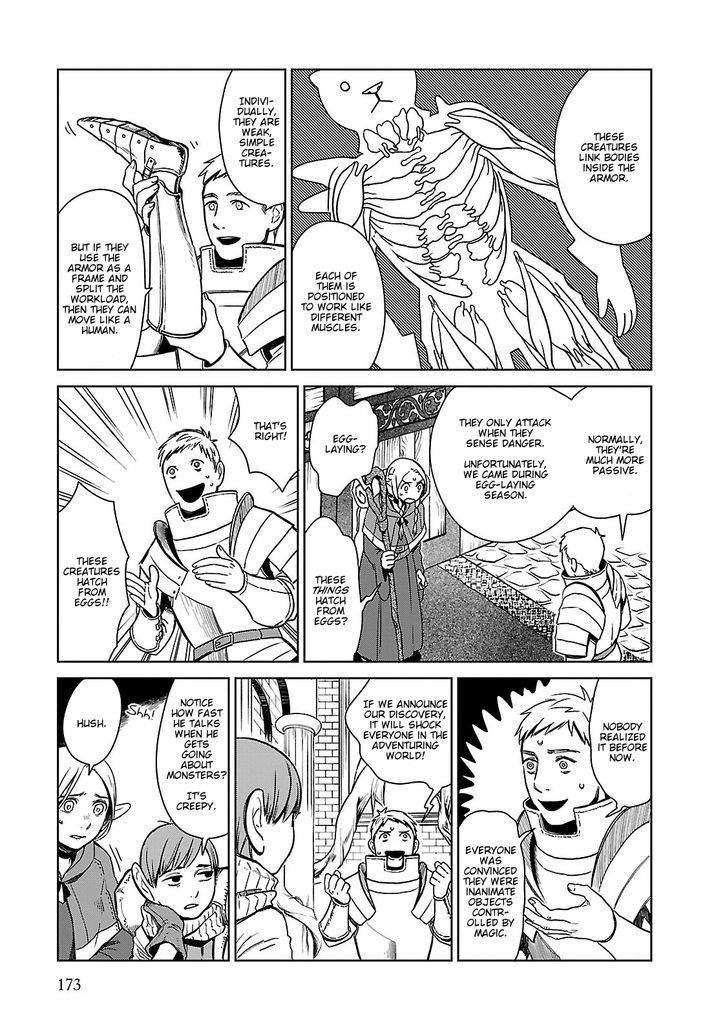 Dungeon Meshi Chapter 7 : Living Armor (Part 2) page 13 - Mangakakalot