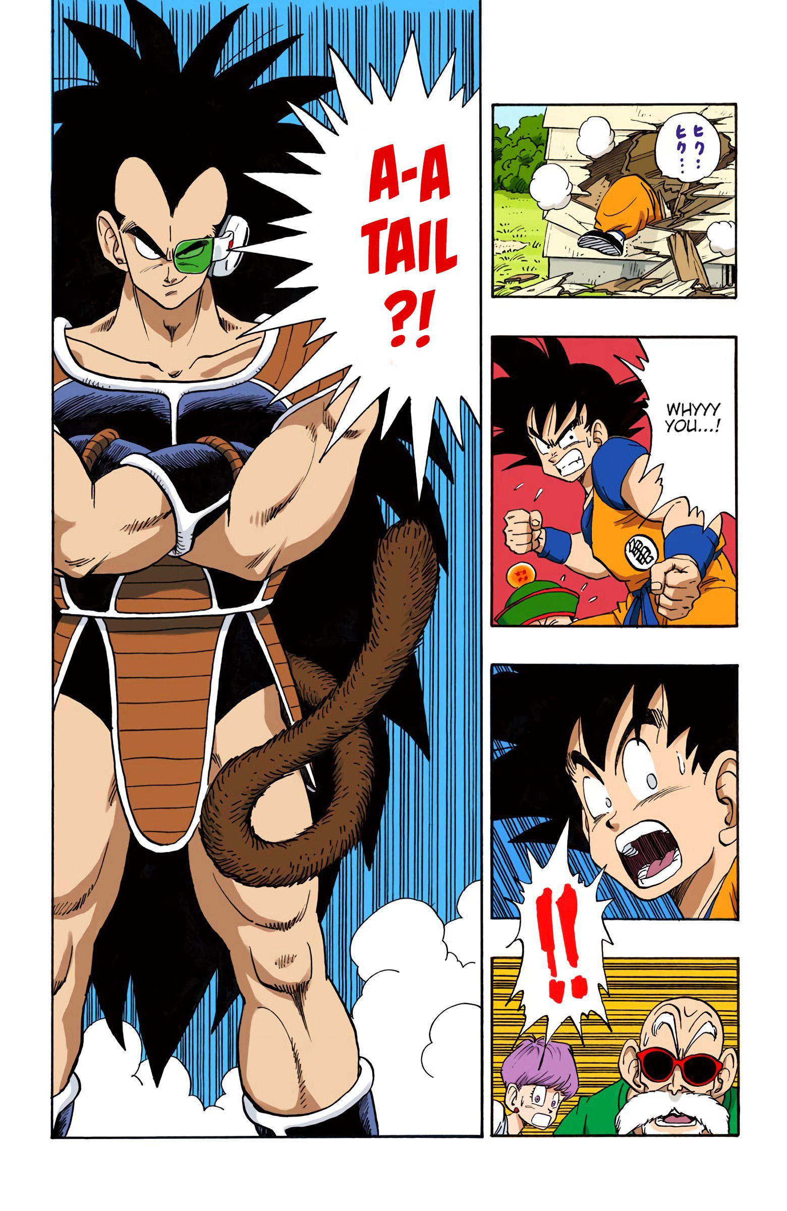 Dragon Ball - Full Color Edition Vol.17 Chapter 196: Kakarrot page 15 - Mangakakalot