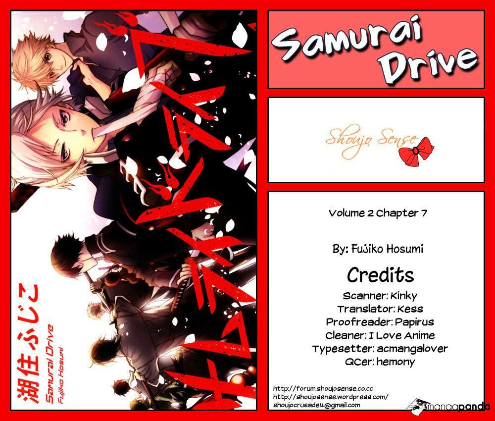 Read Samurai Drive Chapter 7 on Mangakakalot