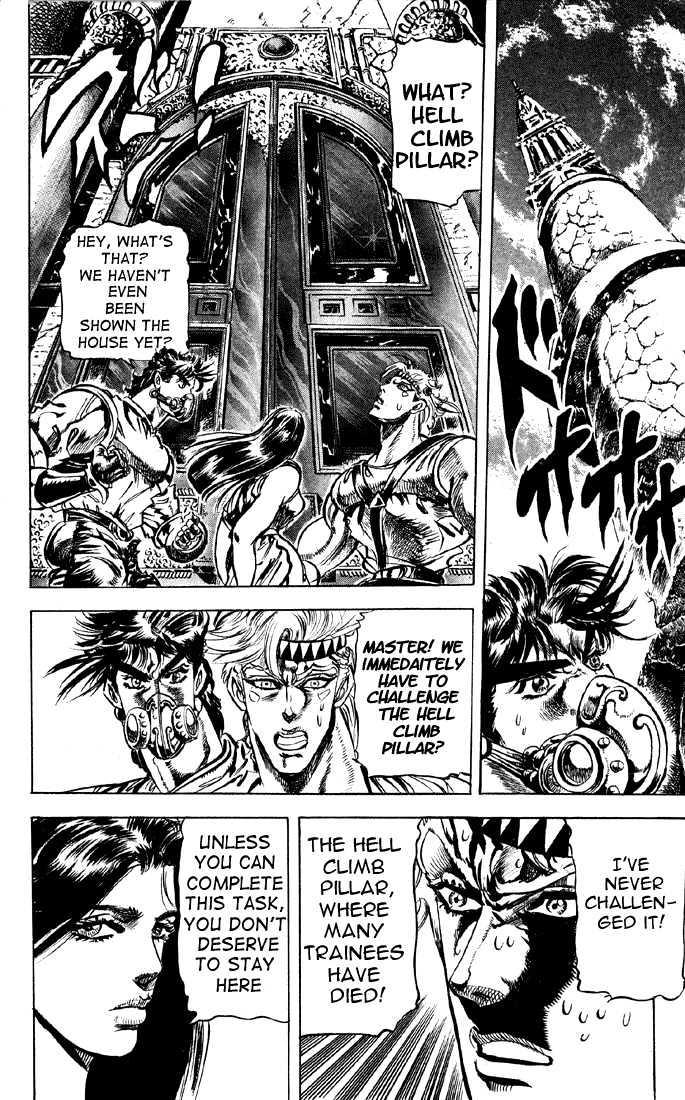Jojo's Bizarre Adventure Vol.8 Chapter 72 : The Training Of A Ripple Warrior page 15 - 