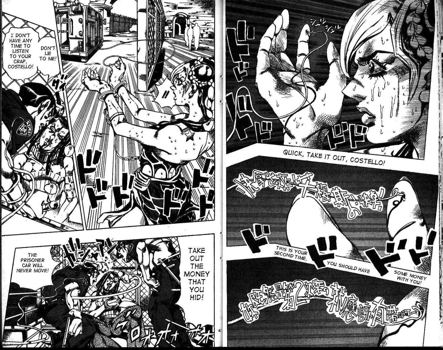 Jojo's Bizarre Adventure Vol.64 Chapter 595 : Stone Ocean (1) page 21 - 