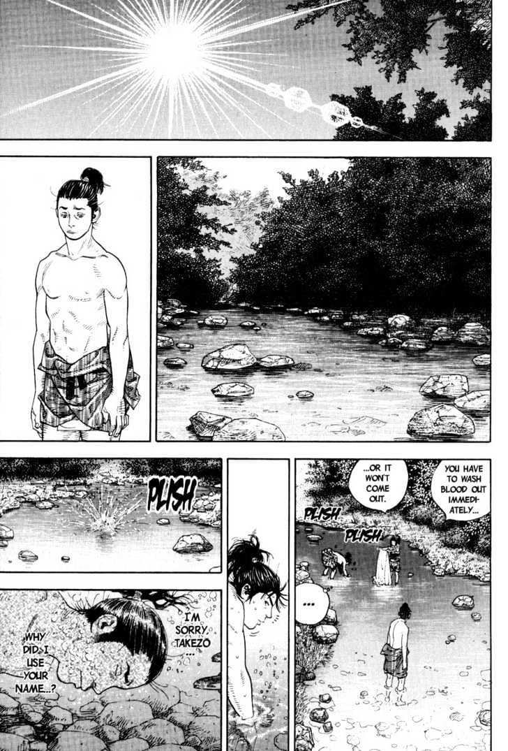 Vagabond Vol.1 Chapter 6 : The Troubles Of Hon'iden Matahachi At Seventeen page 14 - Mangakakalot