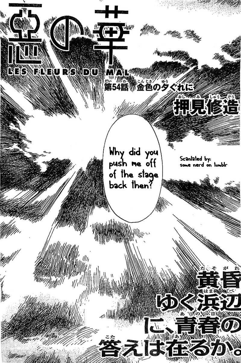 Read Aku No Hana Vol.1 Chapter 1 : The Flowers Of Evil on Mangakakalot