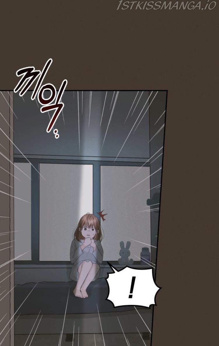 The Essence Of A Perfect Marriage Chapter 24 page 69 - Mangakakalot