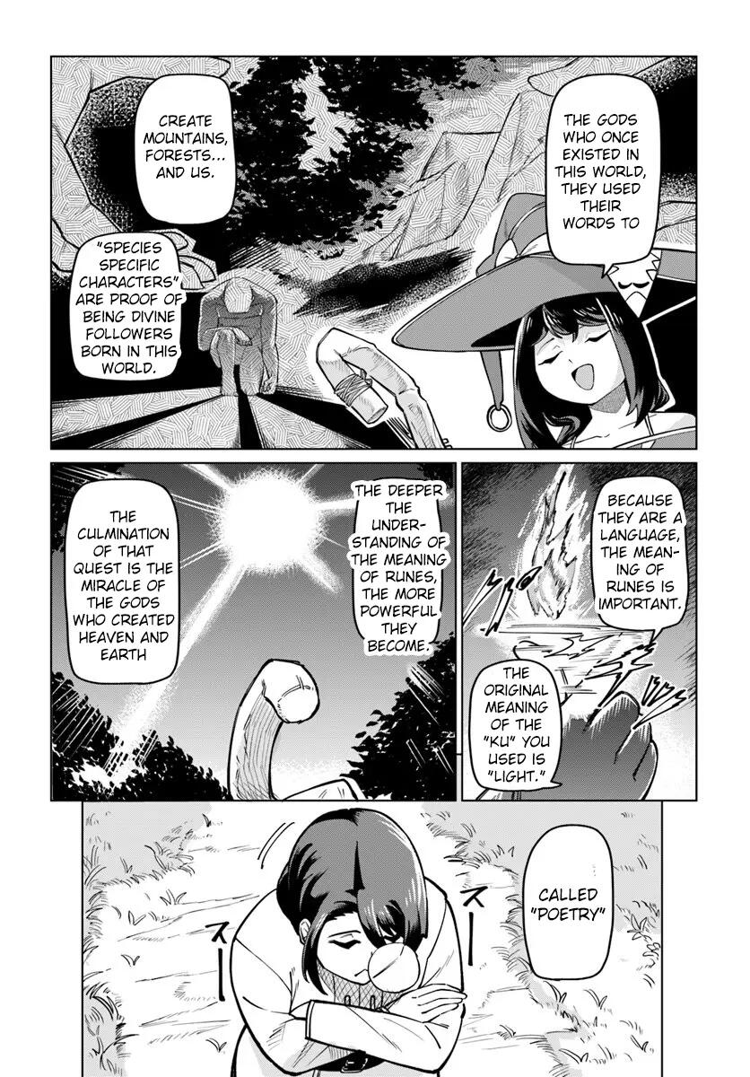 BOKU TO KANOJO NO MEGURU ISEKAI chapter-5 Page 13