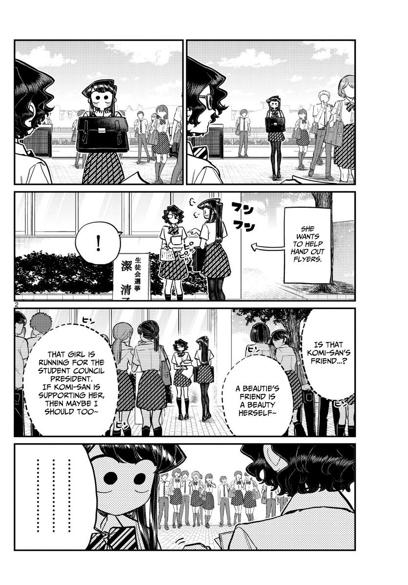 Komi-San Wa Komyushou Desu Chapter 199: Hit And Cover Rock Paper Scissors page 2 - Mangakakalot