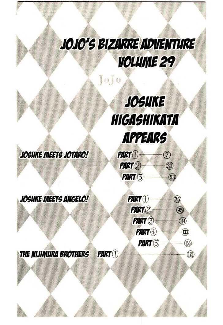 Jojo's Bizarre Adventure Vol.29 Chapter 266 : Jotaro Meets Josuke! Part 1 page 5 - 