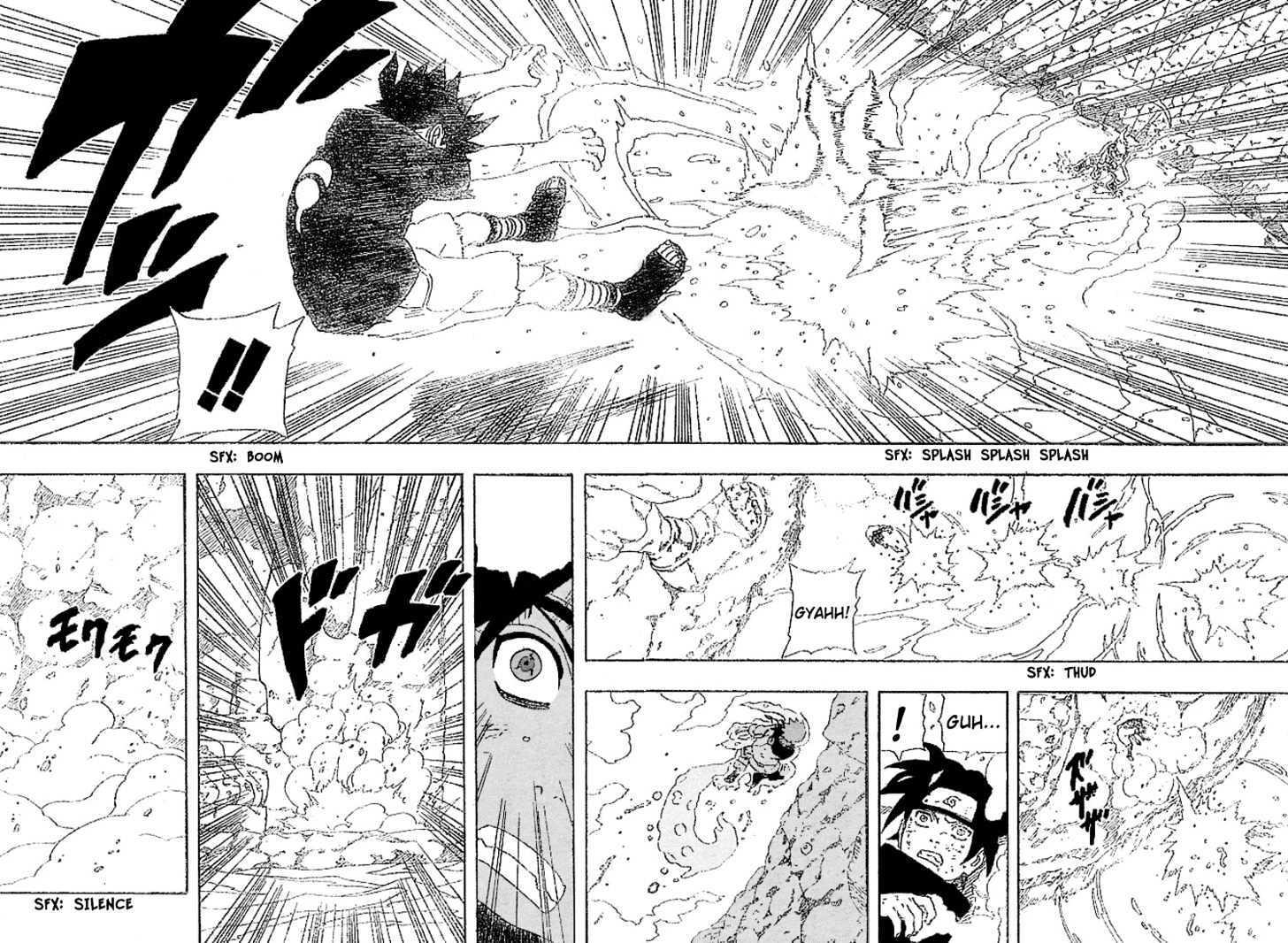 Vol.26 Chapter 231 – Special Powers!! | 12 page