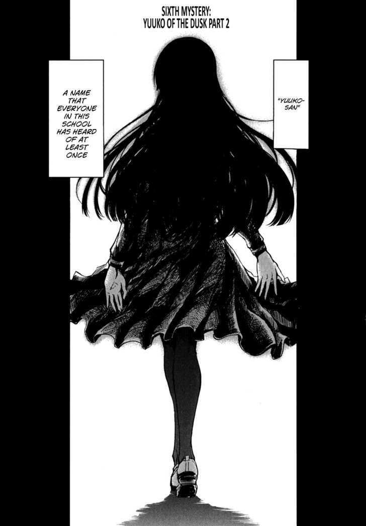 Read Tasogare Otome X Amnesia Vol.2 Chapter 6 : Yuuko Of The Dusk