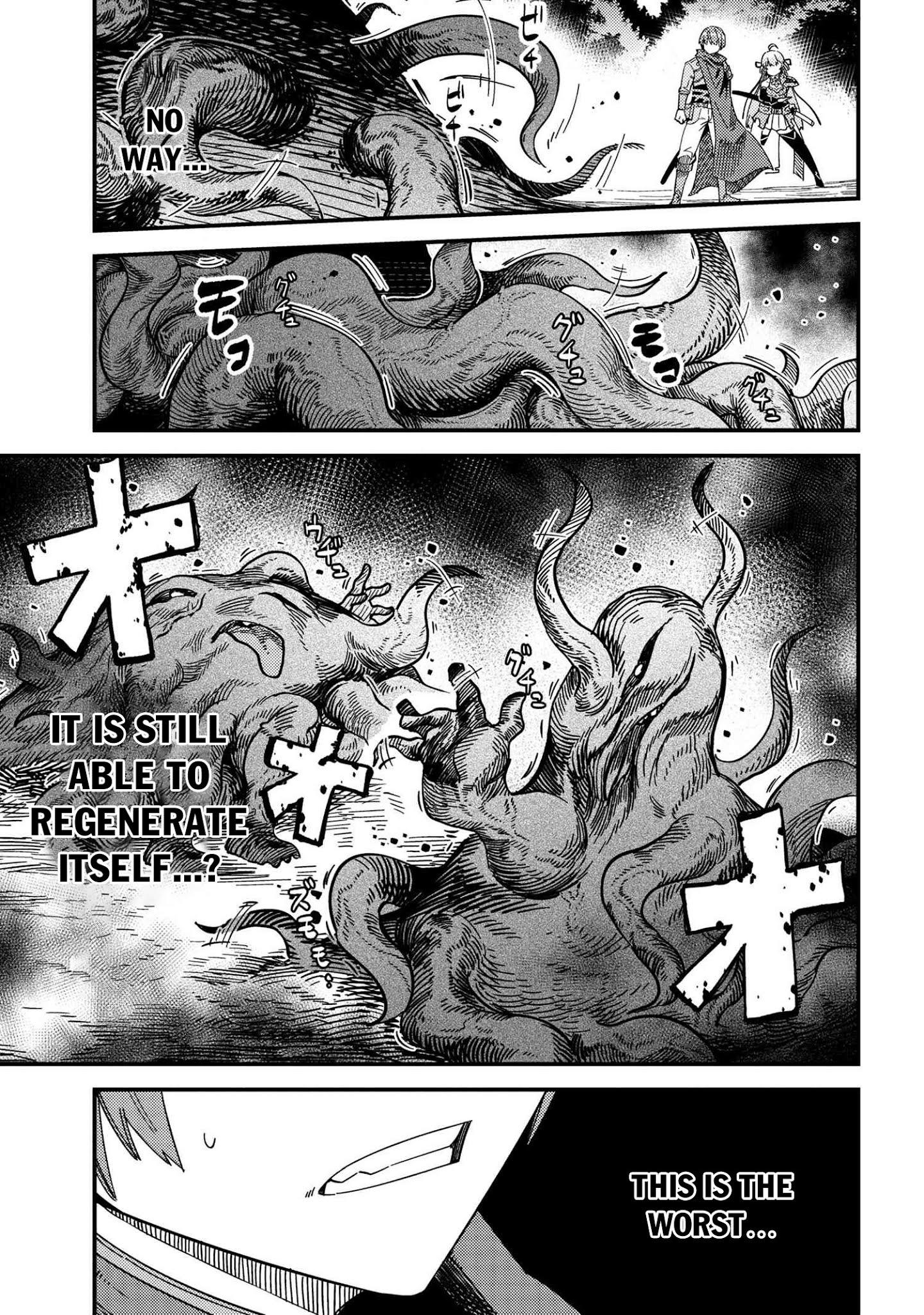 Kaifuku Jutsushi No Yarinaoshi Chapter 39 page 22 - Mangakakalot