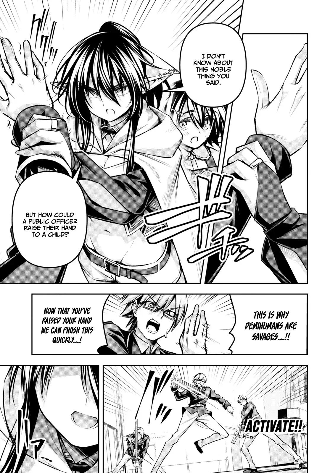 DEMON'S SWORD MASTER OF EXCALIBUR SCHOOL chapter-32 Page 7