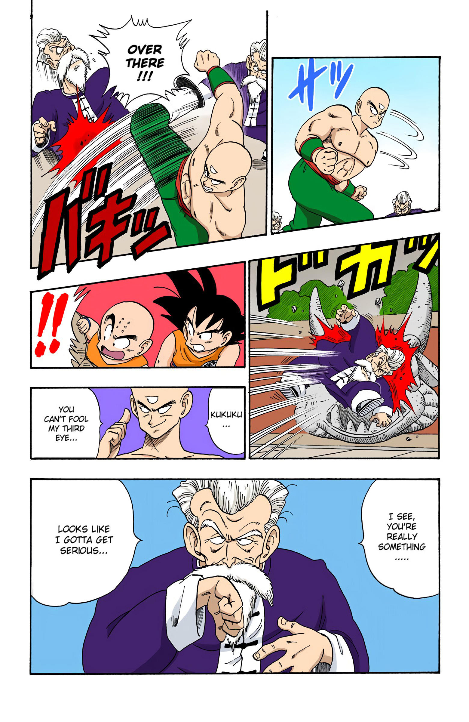Dragon Ball - Full Color Edition Vol.10 Chapter 123: Tien Vs. Jackie Chun page 8 - Mangakakalot