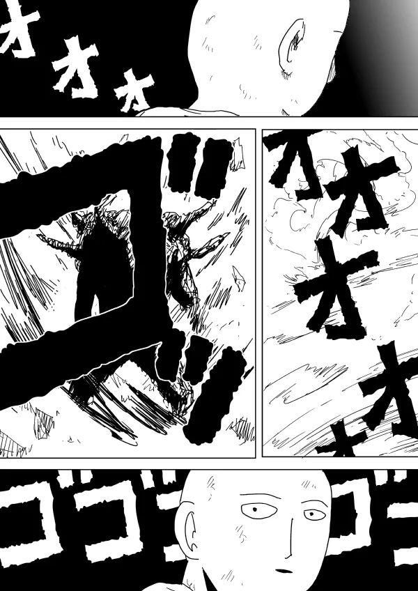 One Punch-Man Capítulo 92 - Manga Online