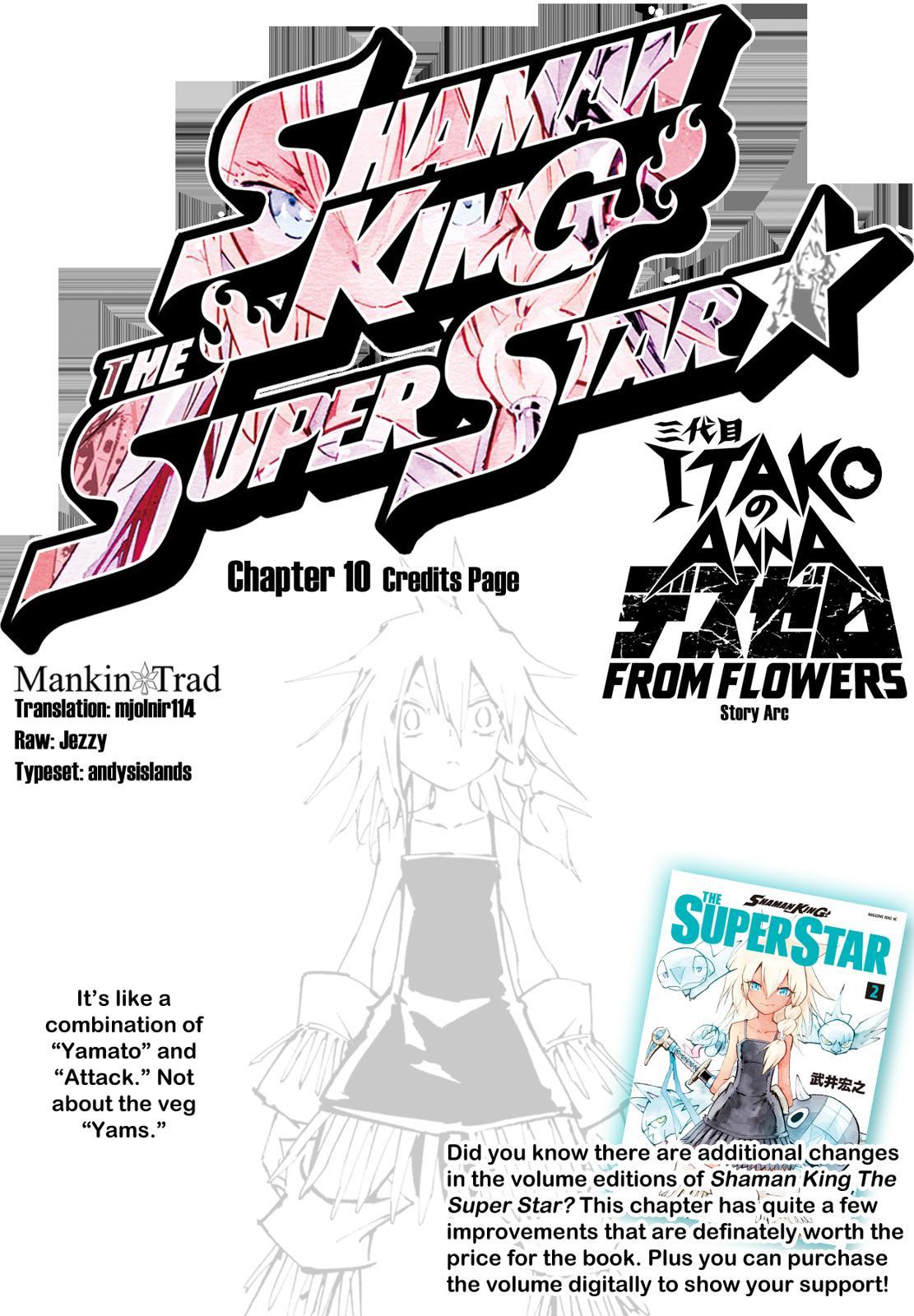 Shaman King The Super Star Chapter 10 Manga Online For Free Mangafreak Work