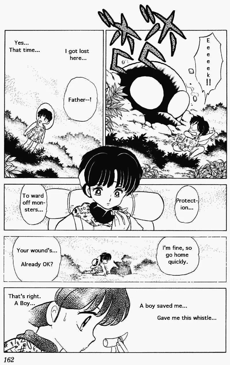 Ranma 1/2 Chapter 266: Akane's Journey  