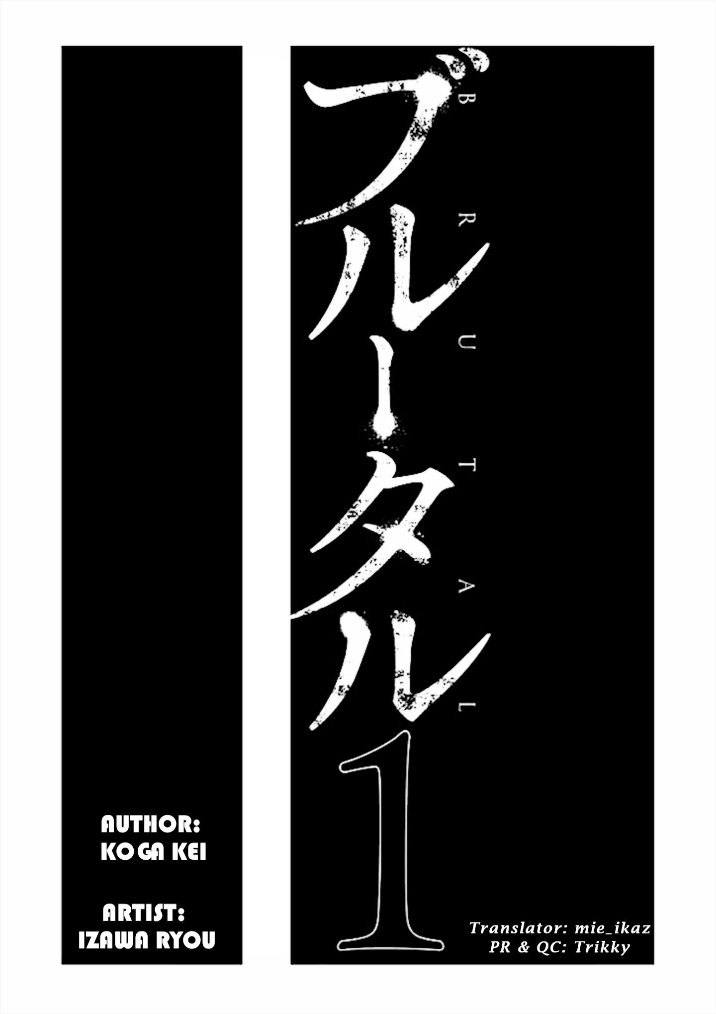 Brutal: Satsujin Kansatsukan No Kokuhaku Chapter 2: Episode 2 page 2 - Mangakakalot