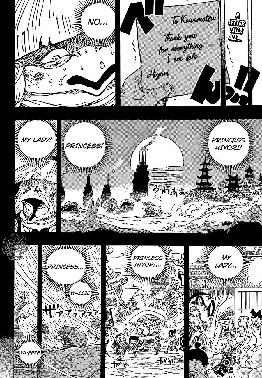 One Piece Chapter 953 Hiyori Kozuki and Zoro Enma by Amanomoon on