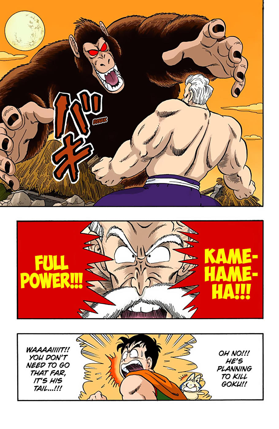 Dragon Ball - Full Color Edition Vol.4 Chapter 51: The Tenkaichi Budōkai In Chaos!! page 11 - Mangakakalot