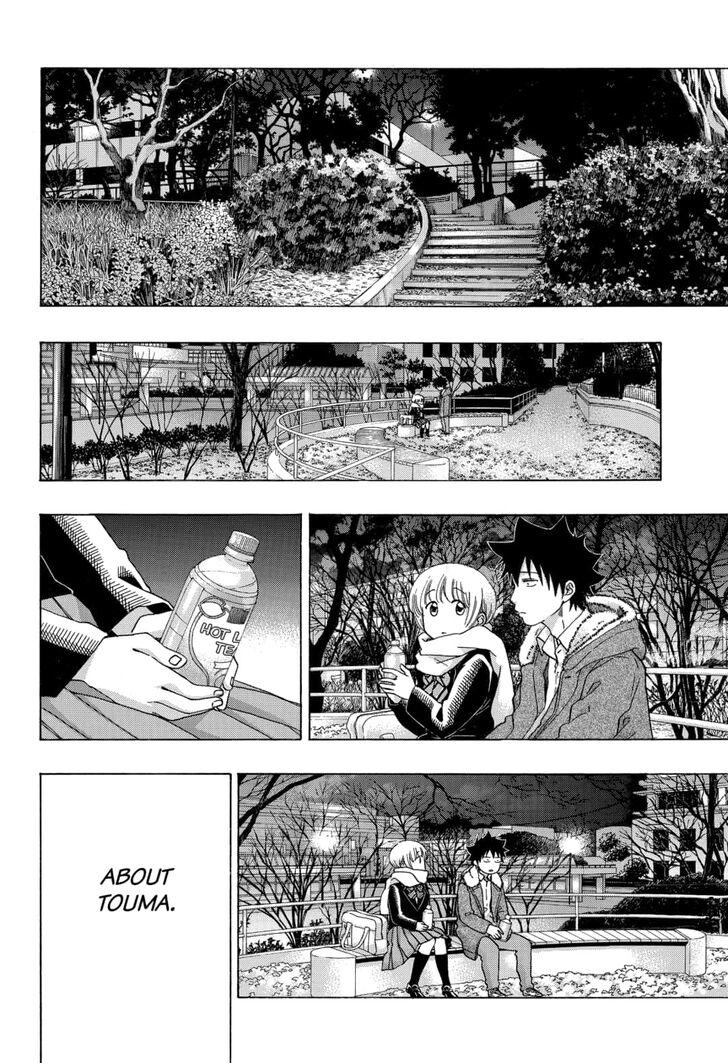 Ao No Flag Chapter 52 page 24 - Mangakakalot
