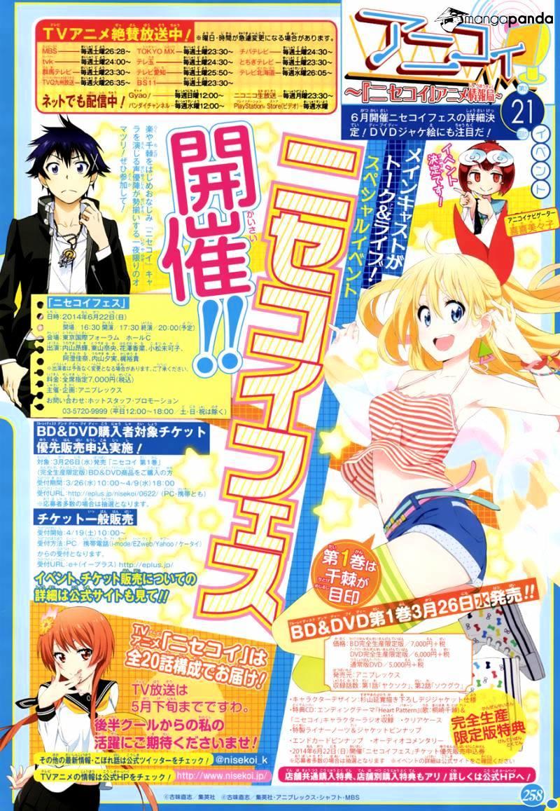 Read Nisekoi Chapter 112 Manga Online Free At Mangastream Mobi