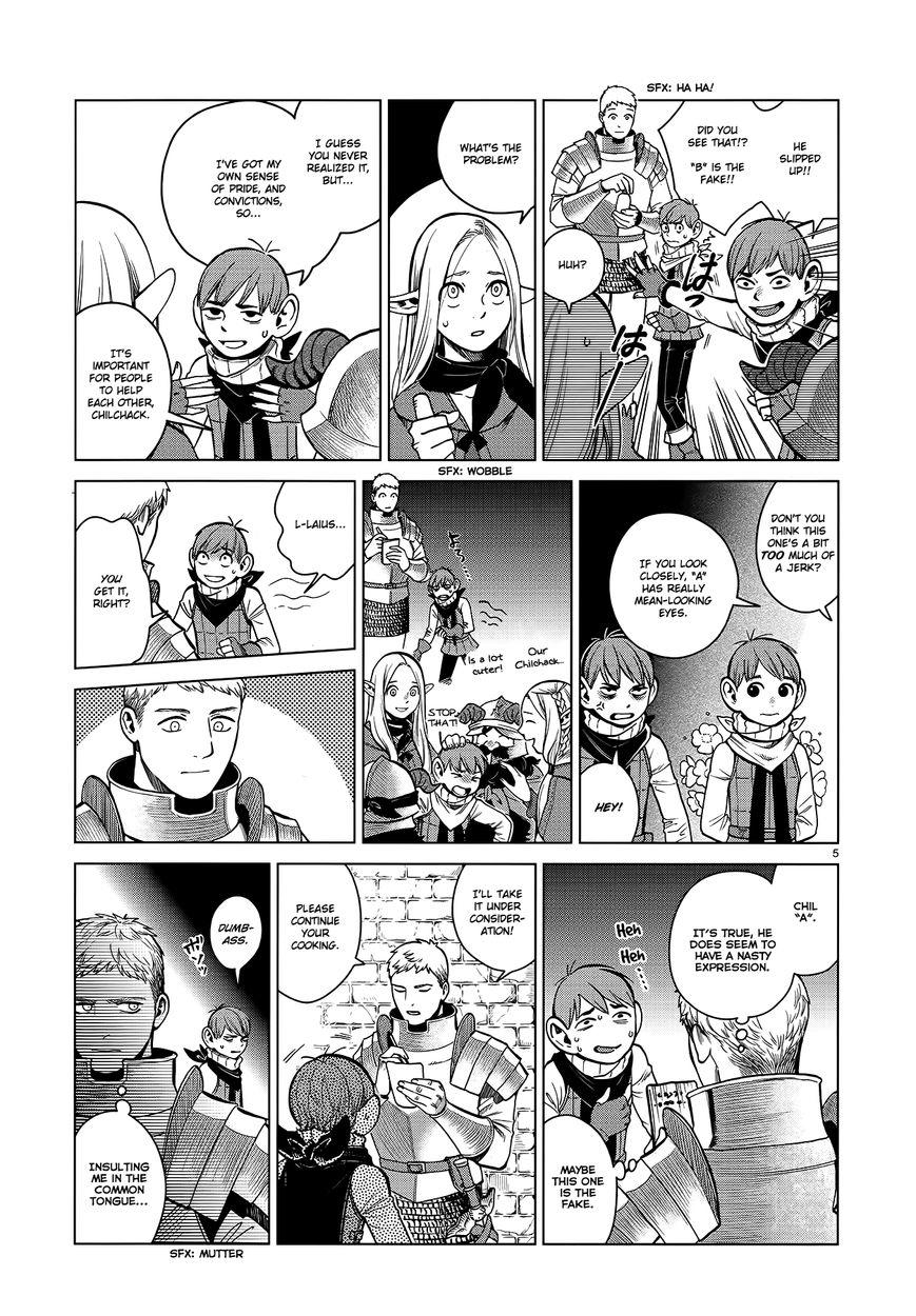 Dungeon Meshi Chapter 040 : Shapeshifter (Part Ii) page 5 - Mangakakalot