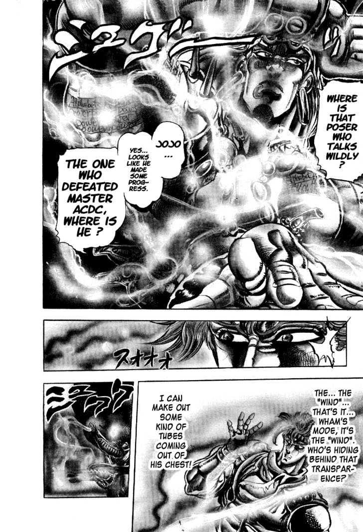 Jojo's Bizarre Adventure Vol.10 Chapter 90 : The Horrifying Ghostly Man page 14 - 