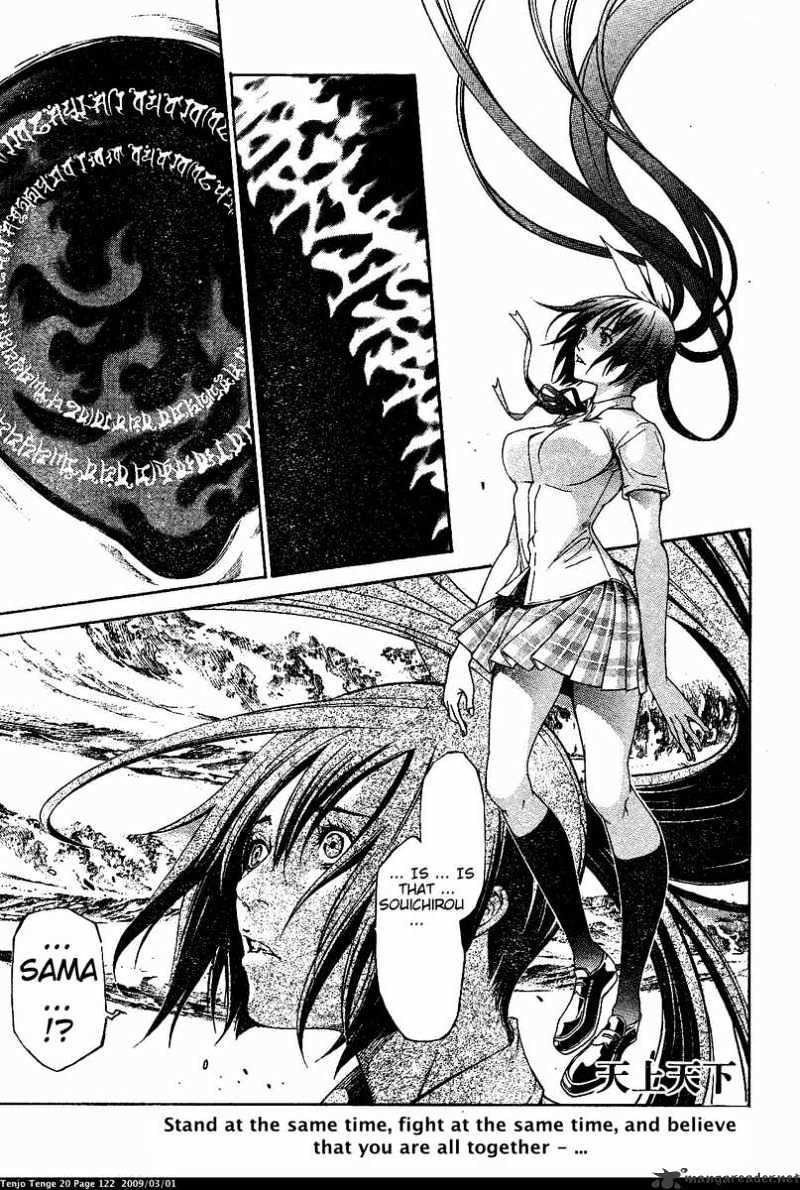 Read Tenjou Tenge Chapter 101 : 101 - Manganelo