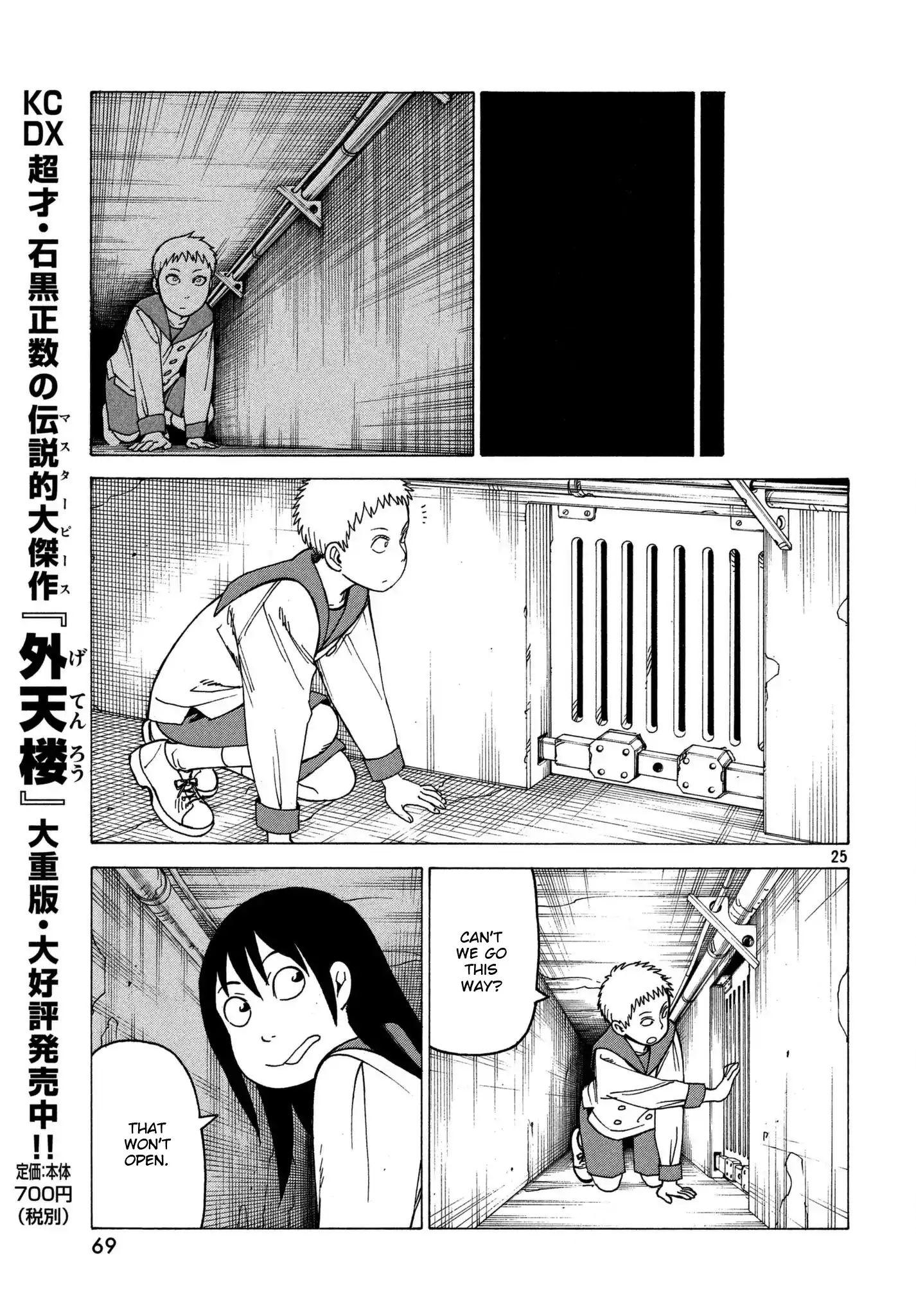 Tengoku Daimakyou Chapter 11: Kuku ② page 25 - Mangakakalot