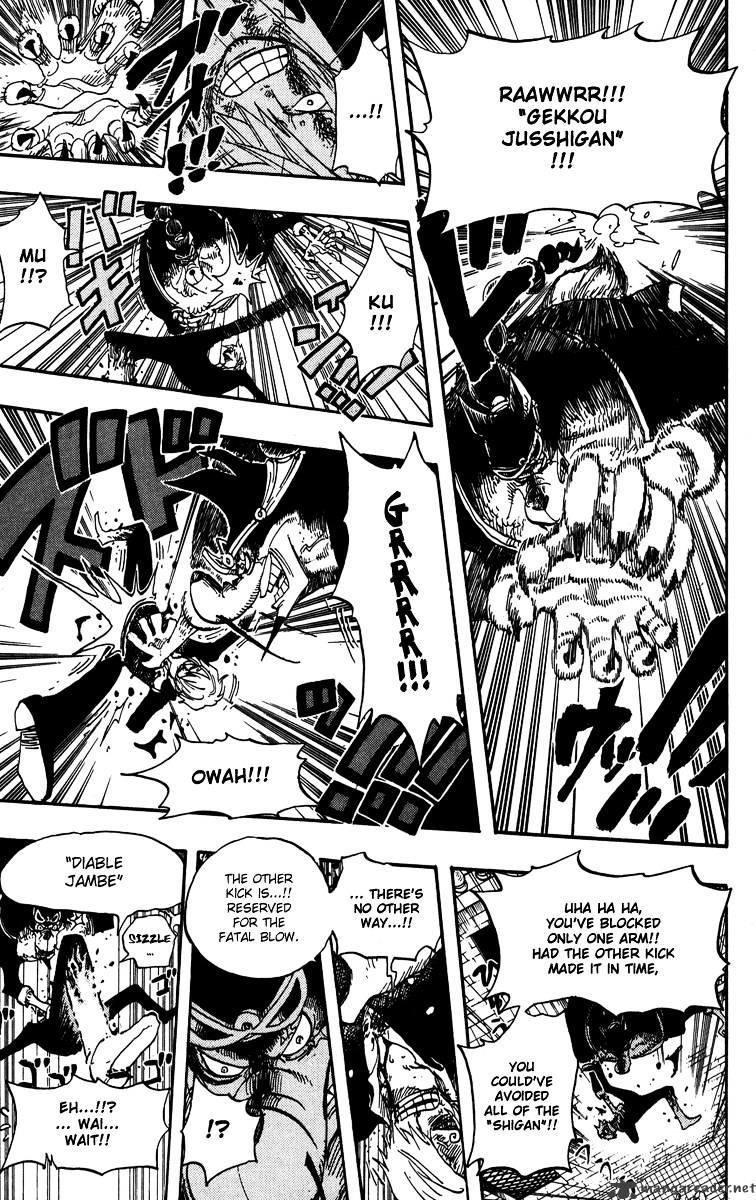 One Piece Chapter 415 : Heat Up page 17 - Mangakakalot