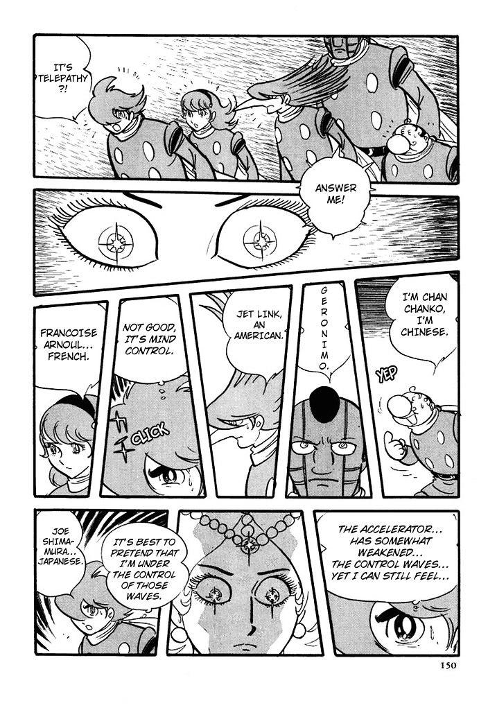 CYBORG 009 chapter-110 Page 19