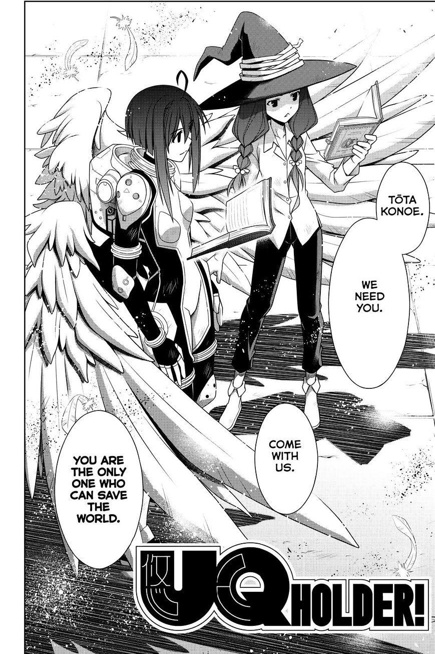 Uq Holder Chapter 128 We Are Uq Holder Mangakakalots Com