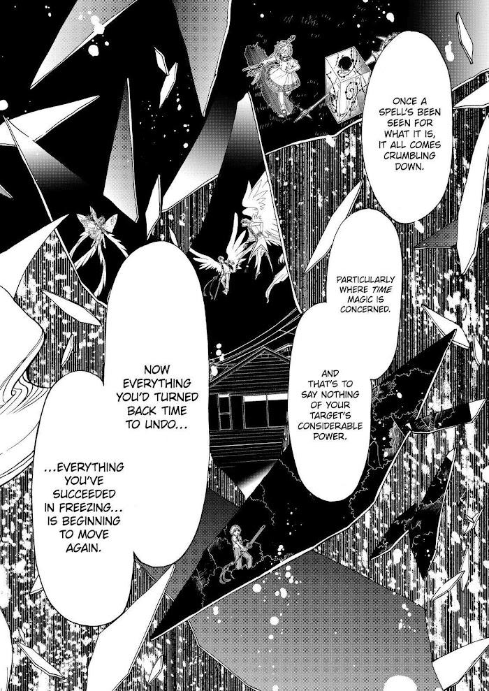 Read Cardcaptor Sakura Clear Card Arc Chapter 56 - MangaFreak