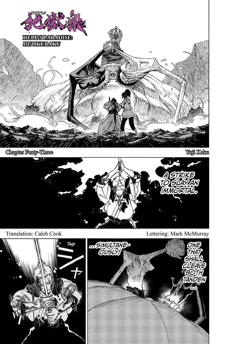 Hell's Paradise: Jigokuraku Chapter 43 page 1 - Mangakakalot