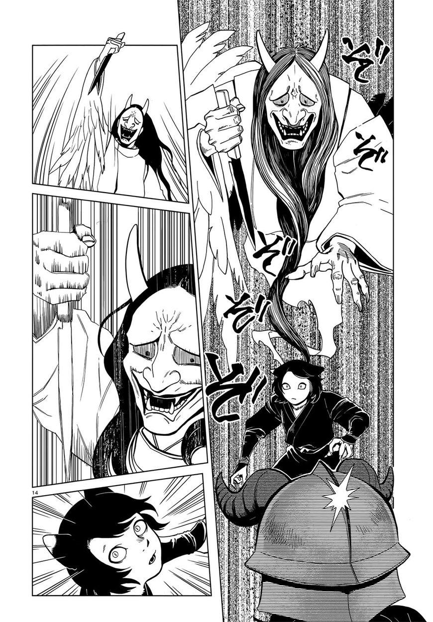 Dungeon Meshi Chapter 41 page 14 - Mangakakalot