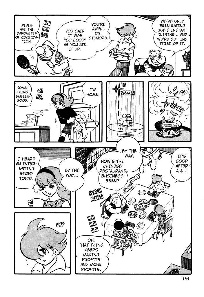 CYBORG 009 chapter-110 Page 6